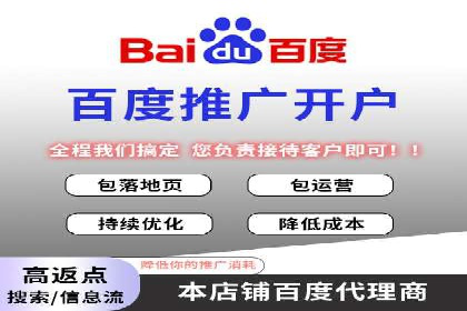 信息流广告投放公司案例对比分析